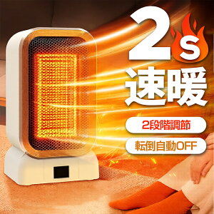 yBlack FridayZ[2480~+őP5{IzZ~bNq[^[ ^ q[^[ 啗 2iKx dCXg[u É RpNg ~j Z~bNt@q[^[ ]|OFF ߔMی g[