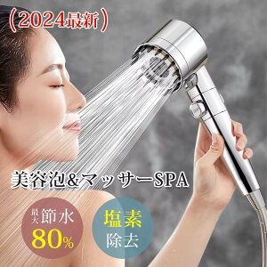_77%OFF2,280~ՌN[|!!^V[wbh ߐ V[  f e 茳~ ~Xg  }CNimou  PA ь     J[gb