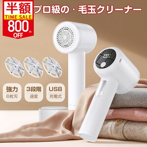 u2025Vo撅2,480~I+őP5{Ivыʎ d ыʎ [d ыʎ@ 2025V ыʃN[i[ tfBXvC 6n 3iK ܂Ƃ R[hX Su n