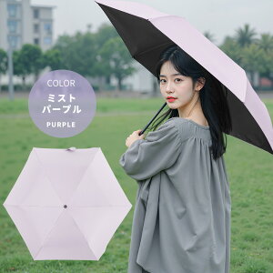 P ܂肽 y ܂肽ݎP P ܂肽 SՌ 100%uvJbg ܂ݎP 6{ O΍ đ΍ Y fB[X RpNg ʋ ʊw MǑ΍ 肽ݎP J