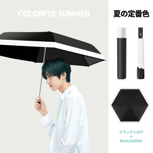 yzȉIN[|ōň2,380~IzP ܂肽 SՌ J P y ɔ P UV΍ ܂ݎP 6{ uvJbg O΍ Ă΍ Y fB[X ^b` J