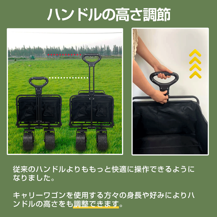 楽天市場】『1000円OFF✨更にP5倍！で11220円』アウトドアワゴン