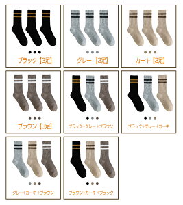 y12/3 20`yVsŔZ[JnIzC  3Zbg  ~ g hۉ C ₦Ƃ JC fB[X \bNX u JWA\bNX NьC C ₦