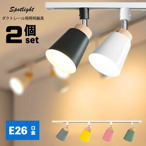 _Ng[pX|bgCg E26 7F z_Ng[p  [Cg X|bgCgp CeBO[ _Ng[ ledt ԐڏƖ V[OCg 