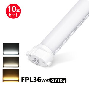 y10{ZbgzLEDRpNg`u FPL36W` FHP32W` FPL32W` ֗pLEDu 41cm d16W F F dF zHKv