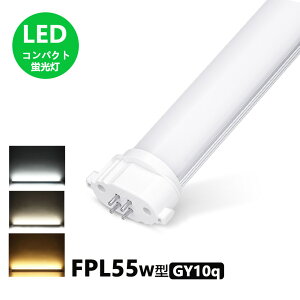 LEDRpNg`u fpl55ex-n` FHP45W` FPL45W` ֗pLEDu 53.5cm d18W F F dF zHKv