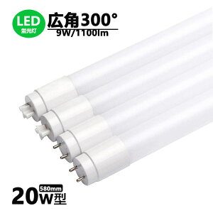 LEDu 20w` Lp300x F F dF ledǌuT8 58cm G13 20W` FL20S LEDv