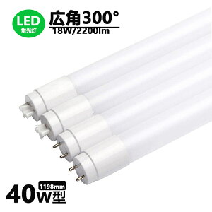 LEDu 40w` Lp300x F F dF ledǌuT8 120cm G13 40W` FL40S LEDvy^zցz