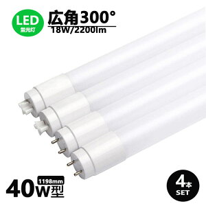 LEDu 40w` Lp300x F F dF ledǌuT8 120cm G13 40W` FL40S LEDvy^zցz