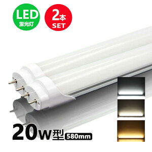 ledu 20w`  F F dF ledǌuT8 58cm G13 20W` FL20S LEDv@FIy2{Zbgz