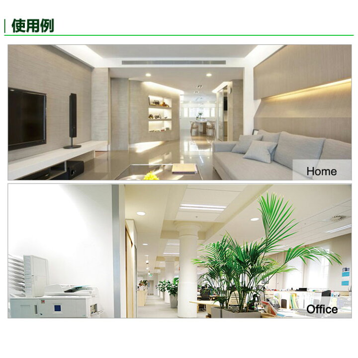 楽天市場】LED蛍光灯器具一体型 T5 器具一体形LED直管蛍光灯 40w形 スリム シームレス ライン 間接 照明 昼光色 電球色 40W ベースライト 4本セット【大型宅配便】 : NISSIN LUX 楽天市場】LED蛍光灯器具一体型 T5 器具一体形LED直管蛍光灯 40w形 スリム シームレス ライン 間接 照明 昼光色 電球色 40W ベースライト 4本セット【大型宅配便】 : NISSIN LUX