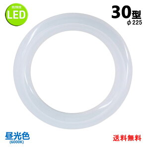 leduی^30w` F LEDvی`30W^ LEDu~`^ FCL30W Px O[Hsv 