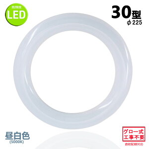 leduی^30w` F LEDvی`30W^ LEDu~`^ FCL30W Px O[Hsv
