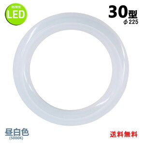 leduی^30w` F LEDvی`30W^ LEDu~`^ FCL30W Px O[Hsv 