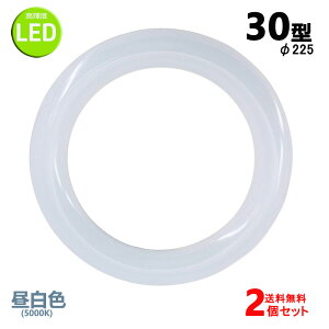 leduی^30w` F LEDvی`30W^ LEDu~`^ FCL30W Px O[Hsv 2Zbg