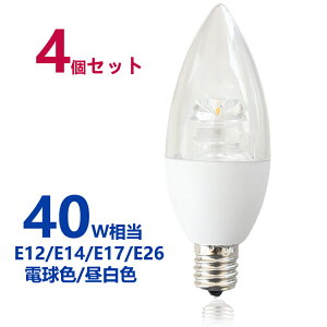 LEDd VfA^ 40W` dF F 500lm VfApLEDdE12 E14 E17 E26  NAd Sz^Cv 4Zbg