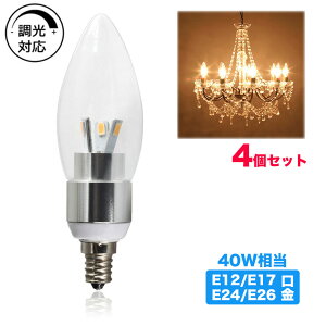 LEDd Ή VfA^ 40W` dF 480lm VfApLEDdE12 E14 E17 E26  NAd Sz^Cv Ή 4Zbg