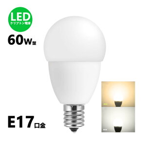 led~jv Nvg^ e17 60W ledd E17 ledv~jNvg dF F