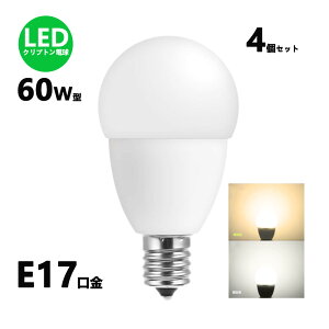 led~jv Nvg^ e17 60W ledd E17 ledv~jNvg dF F 4Zbg