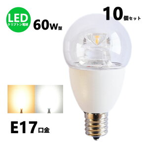 led~jv Nvg^ e17 60W@NAJo[ledd E17 S ledv~jNvg dF F 10Zbg