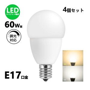 ledd e17 Ή led~jv Nvg^ e17 60W ledd E17 ledv~jNvg dF F 4Zbg