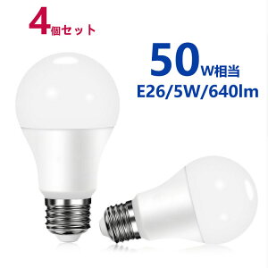 LEDd 50w` E26 ʓd` dF F Lz^Cv E26 LEDCg  L QpLEDvd` 4Zbg
