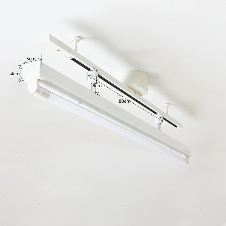楽天市場】配線ダクトレール用 LED蛍光灯器具40W型1灯式トラフ型 LED 
