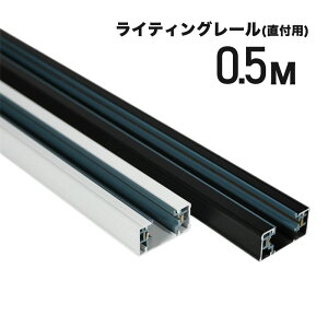 _Ng[ 0.5m t^z_Ng[ _Ng[ [Cg500cm ubN zCgCeBOo[ [ [Cg VƖ _CjO rO[ Ɩ CeBO