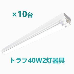 LEDu gt2 LEDu40W`2p LEDu{ LEDx[XCg^ ledu 40w` ǐp 10Zbgy^zցz