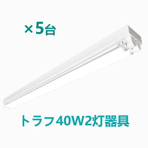 LEDu gt2 LEDu40W`2p LEDu{ LEDx[XCg^ ledu 40w` ǐp 5Zbgy^zցz