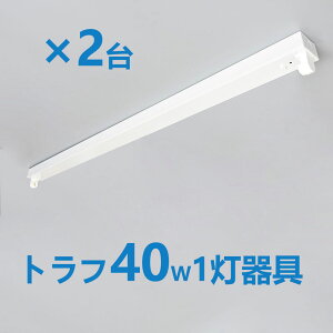 LEDu gt1 LEDu40W`1p LEDu{ LEDx[XCg^ ledu 40w` ǐp 2Zbgy^zցz