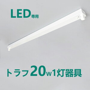 LEDu gt1 LEDu20W`1p LEDu{ LEDx[XCg^ ledu 20w` ǐp
