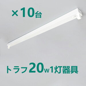 LEDu gt1 LEDu20W`1p LEDu{ LEDx[XCg^ ledu 20w` ǐp 10Zbg