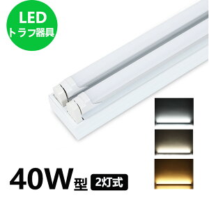 LEDu gt2 LEDu40W`2p LEDǔ^ LEDx[XCg^ ledu 40w` Ǖty^zցz