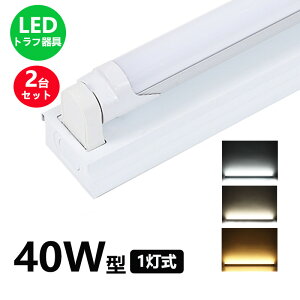 LEDu gt1 LEDu40W`1p LEDǔ^ LEDx[XCg^ ledu 40w` Ǖt 2Zbgy^zցz