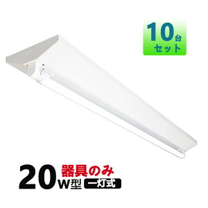 LEDu txm^ 20W`1p LEDǔ^ LEDx[XCg^ LEDuƖ 10Zbg 