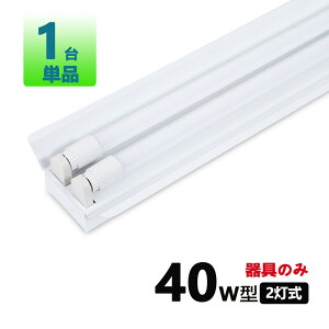 LEDu }t^ ledu40W`2p LEDup{ LEDx[XCg^ LEDugt40W^2}ty^zցz