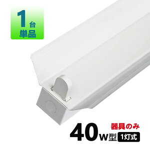 LEDu }t^ 40W`1p LEDu{ LEDx[XCg^ LEDup40W^1}t@y^zցz