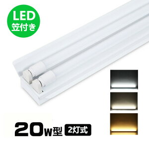 LEDugt}t^ 20W`2p LEDǔ^ LEDx[XCg^ ledu 20w` ǃvt