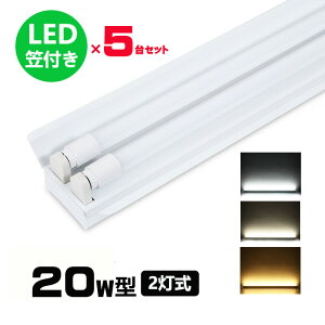 LEDugt}t^ 20W`2p LEDǔ^ LEDx[XCg^ ledu 20w` ǃvt5Zbg