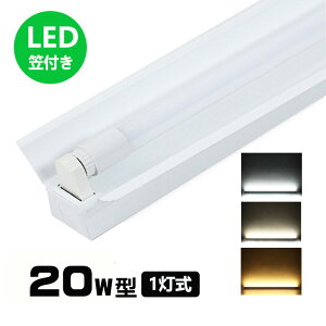 LEDu }t^ 20W`1p LEDǔ^ LEDx[XCg^ ledu 20w` ǃvt