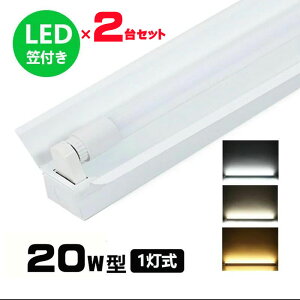 LEDu }t^ 20W`1p LEDǔ^ LEDx[XCg^ ledu 20w` ǃvt 2Zbg