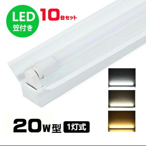 LEDu }t^ 20W`1p LEDǔ^ LEDx[XCg^ ledu 20w` ǃvt 10Zbg
