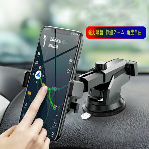 車載ホルダー フロントガラスの人気商品 通販 価格比較 価格 Com