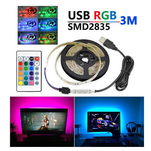 LED e[vCg USBΉ 3m SMD3528 5V LEDe[v RGB ԐڏƖ IƖ er̔wiƖpLED