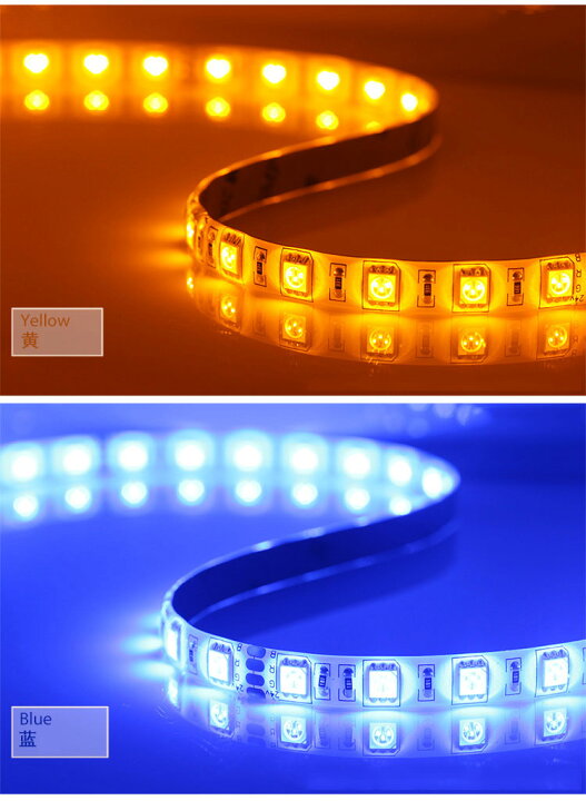 高い素材】 LEDテープ LEDテープライト5m 防水 DC12V 5M 300連 高輝度SMD5050 正面発光 切断可能 電球色 両面テープ 家庭 間接照明 車 イルミネーションライト DIY LEDテープ LEDテープライト5m 防水 DC12V 5M 300連 高輝度SMD5050 正面発光 切断可能 電球色 両面テープ 家庭 間接照明 車 イルミネーションライト DIY