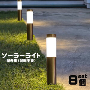 \[[Cg O ߍݎ h  K[f  zd ȃGl  Ő ԓ Ɩp\[[Cg }݉ zHsv