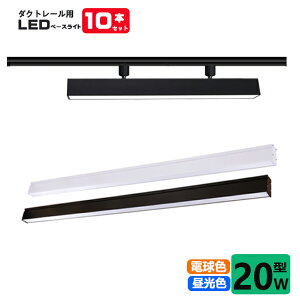 _Ng[p LEDx[XCg z_Ng[pCgEƖ̌^ VƖ CeBO {ݏƖ LEDx[XCg _Ng[tp 20W^2 10Zbg