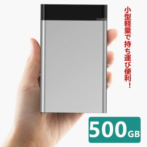 OtHDD 500GB |[^u^ 4kΉer^ PC p\R macΉ USB3.1/USB3.0p HDD 2.5C` ^ ȒPڑ n[hfBXN ňlɒ