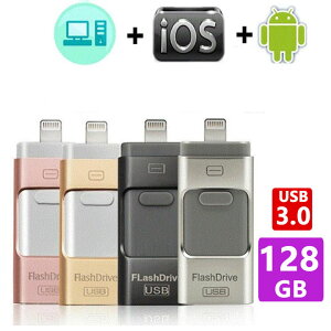 USB3.0 128GB USB iPhone/Android/PCΉ tbVhCu iPhone iPad Lightning micro Android p\RpUSBňl